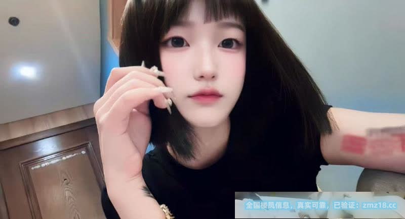 08年小洁妹三点粉