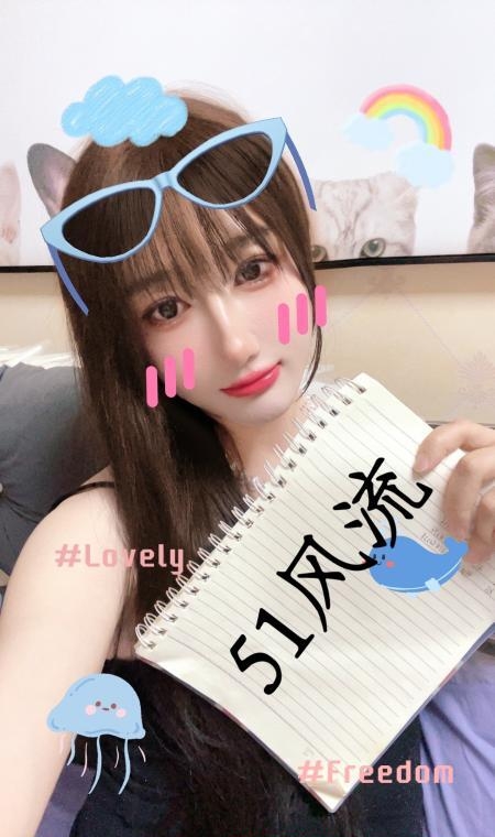 CD伪小娘