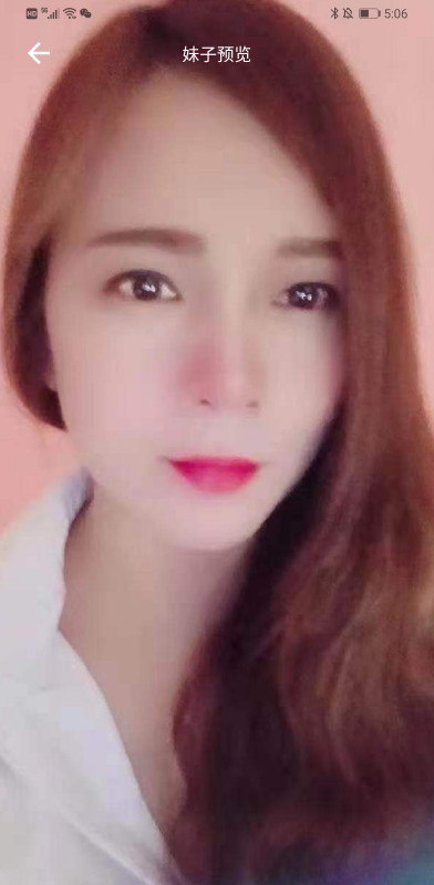 Dl一绝少妇