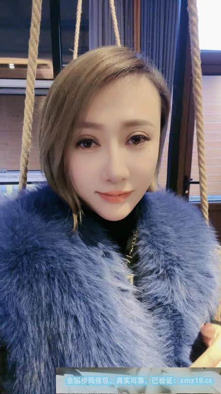 D奶大姐姐