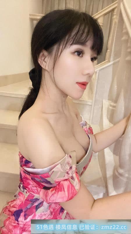 D奶长舌少妇