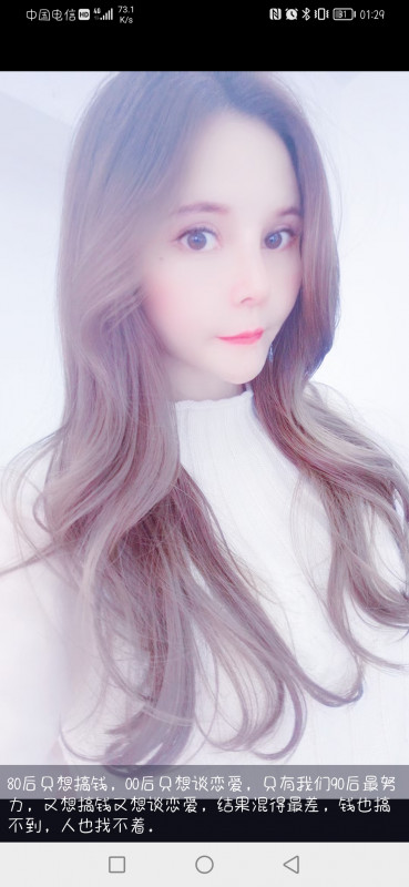 kb深喉全程无特服
