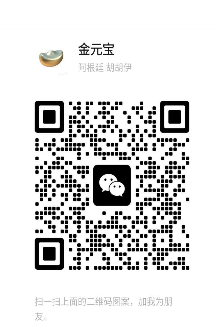 一品堂专业丝足水磨全套会所