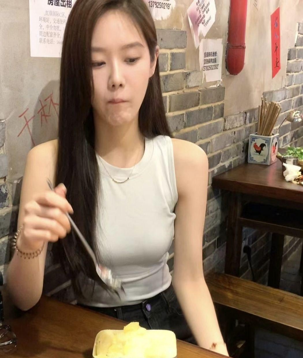 一碗个人兼职