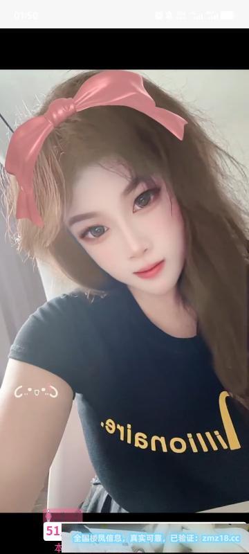 丁字桥大奶服务爽记