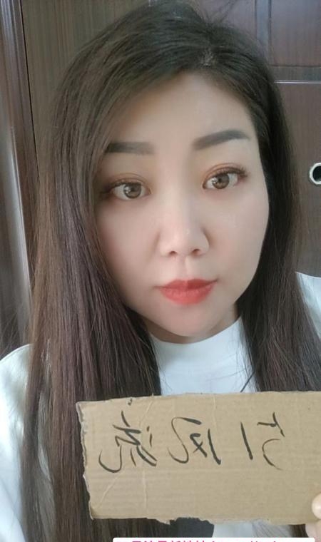 三刷巨乳衣衣
