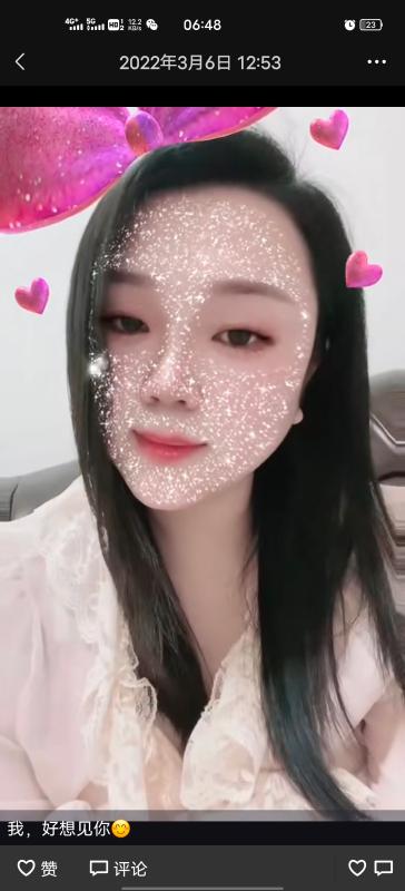 三通小姐姐