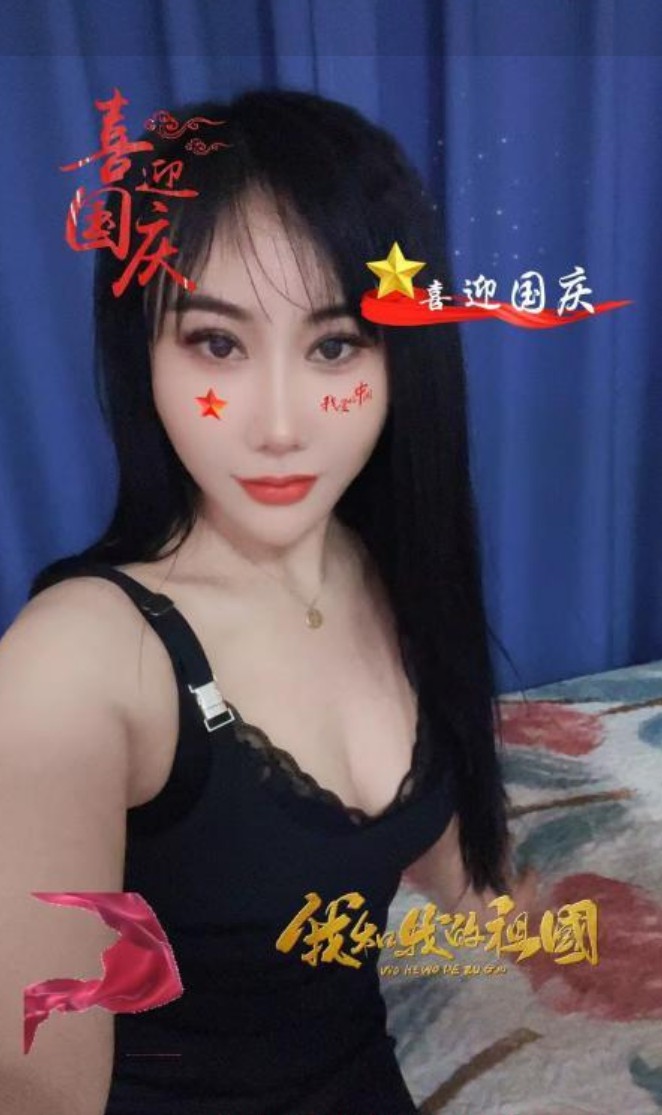 三通骚鸡