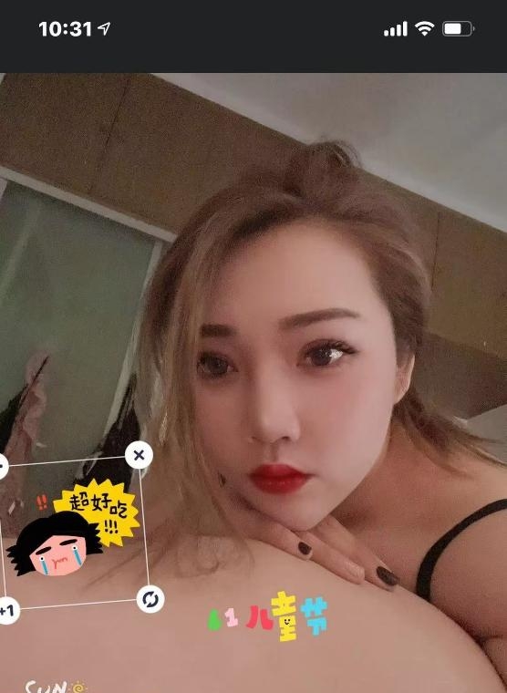 三顾江汉路妞妞