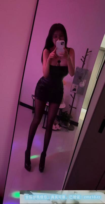 上城丰满巨乳秋秋