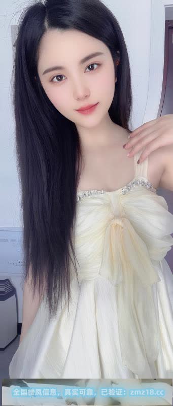 上城尤物小妖精
