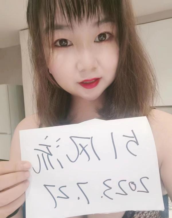 上城短发巨乳童颜少妇
