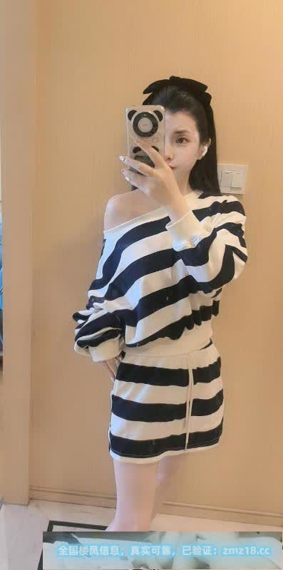 上城骚骚含射记