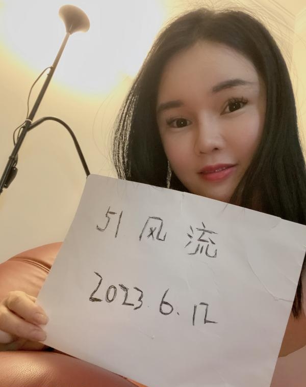 上海徐汇小姐姐