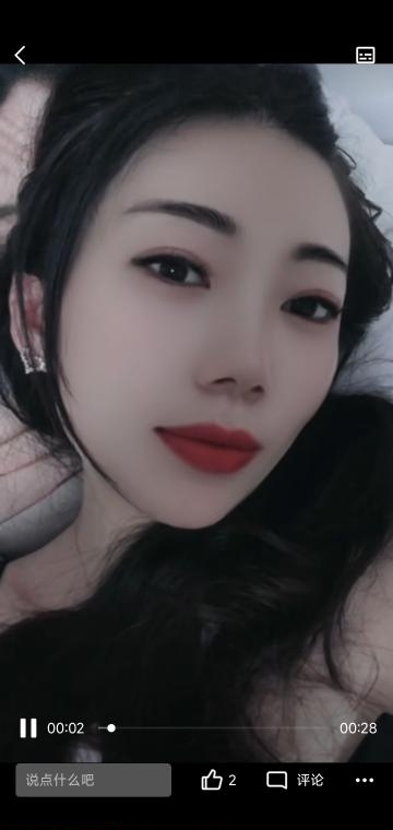 上海莞式服务