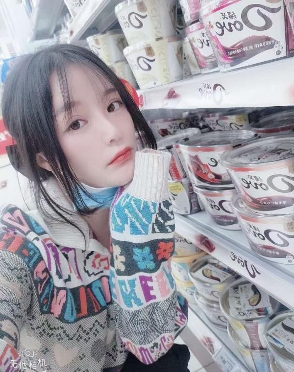 下城性价比