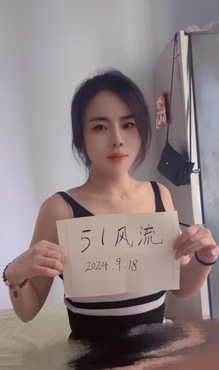 东丽兼职御姐