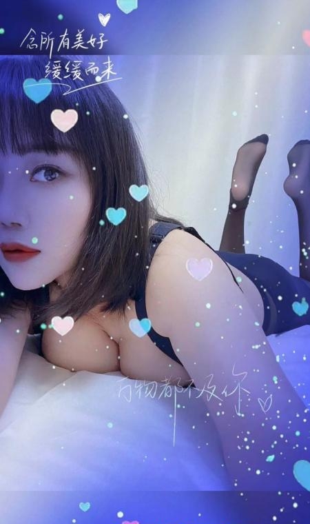 东丽大奶妹慧宝