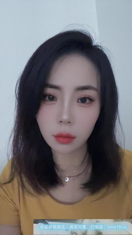 东丽温柔妹妹