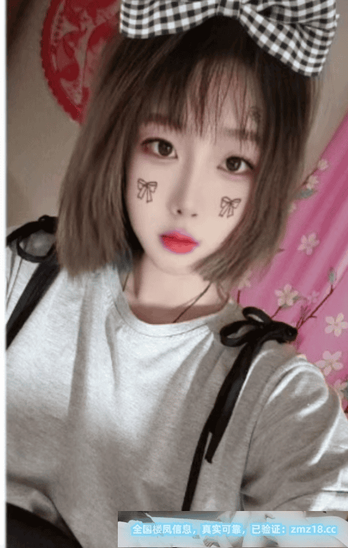 东丽高挑小妹