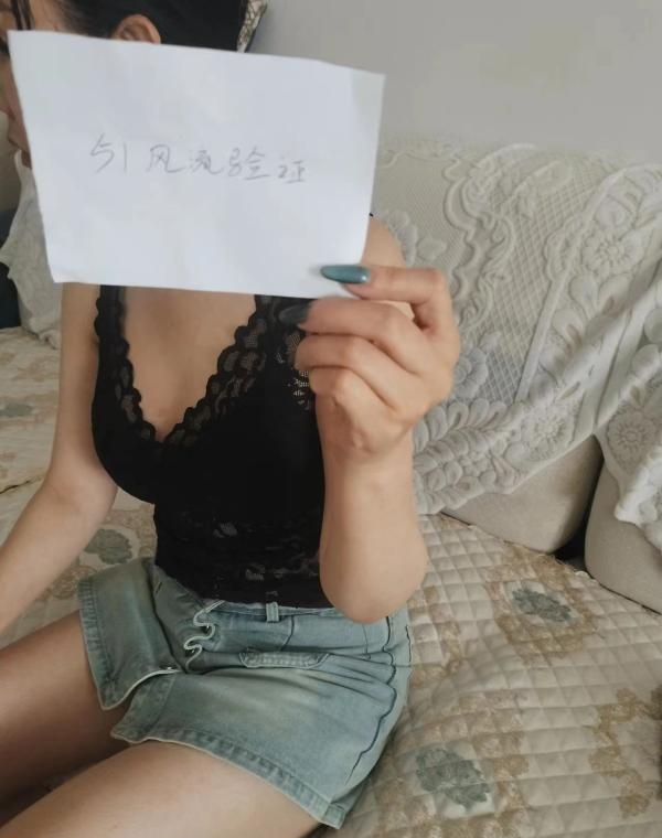 东北妹子在贵阳