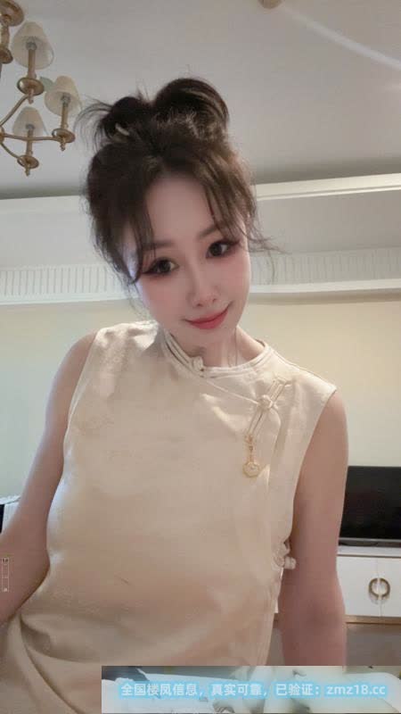 东北小妞