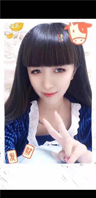 东城南方少妇