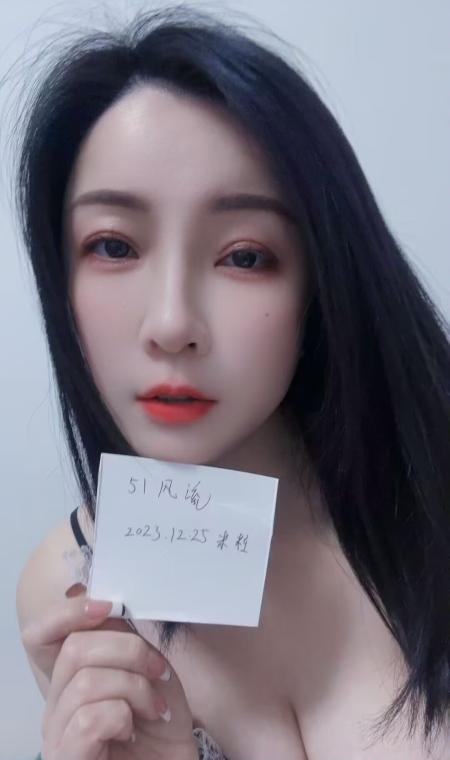 东站气质米粒