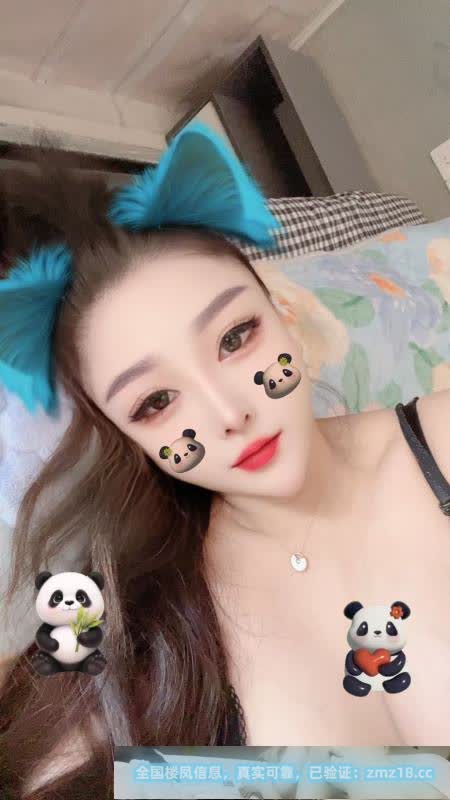 东莞常平璐璐