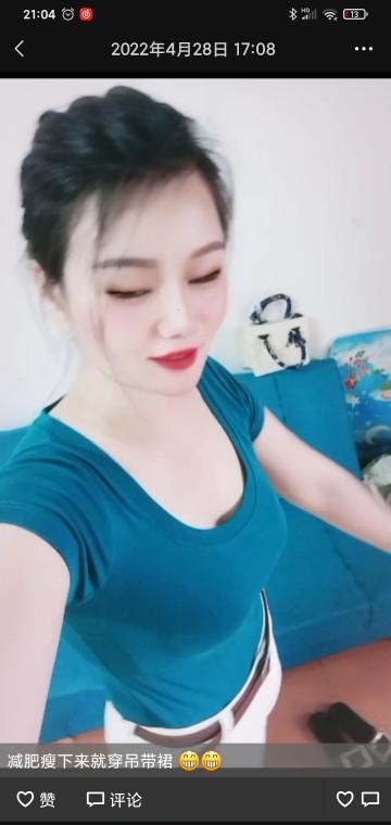 东莞松山湖三通骚货