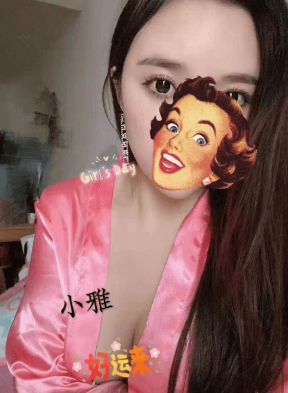 东门小雅归来