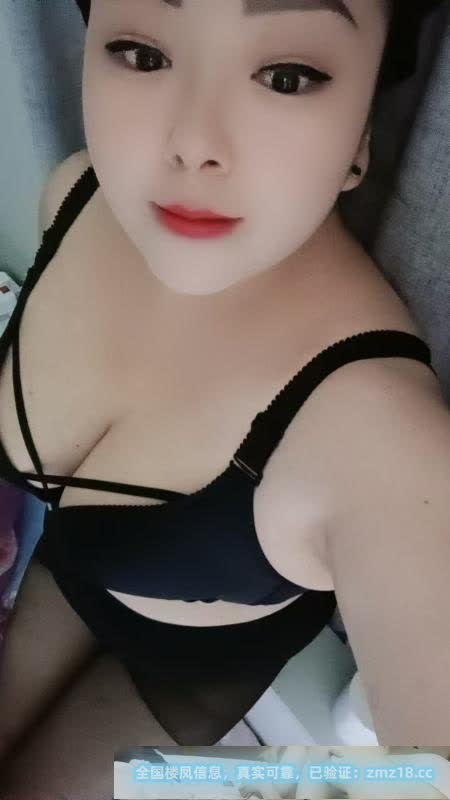 中山路熟女姐姐