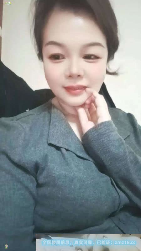 中项熟女姐姐