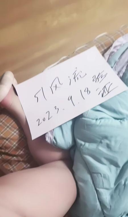 丰台水多多少妇