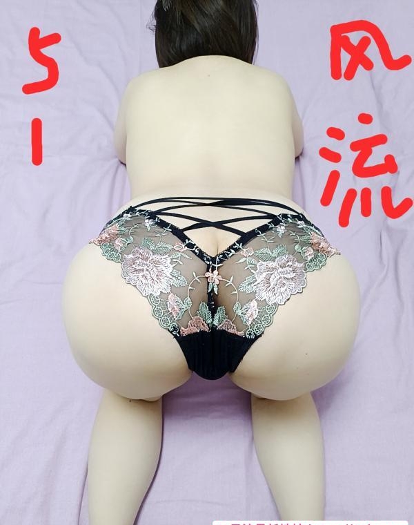 丰臀小少妇
