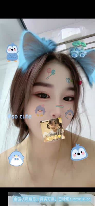 临平会喷水的老师
