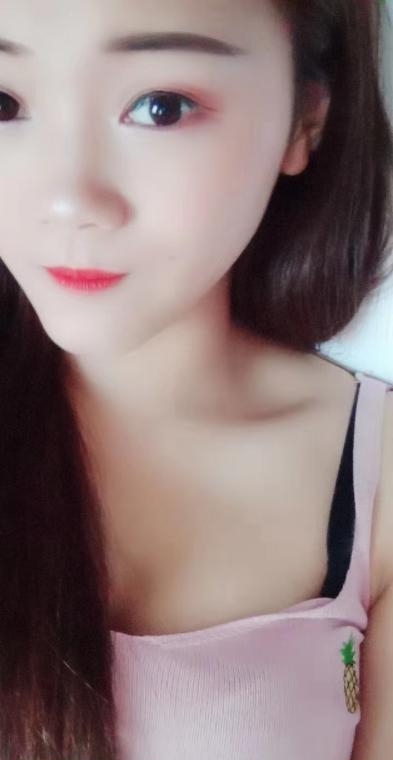 临平小美妞