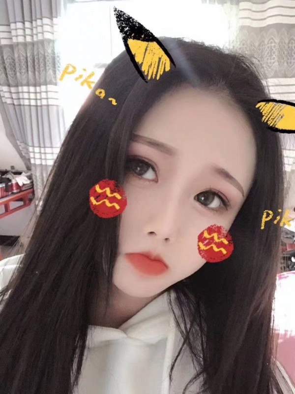 九亭琪琪