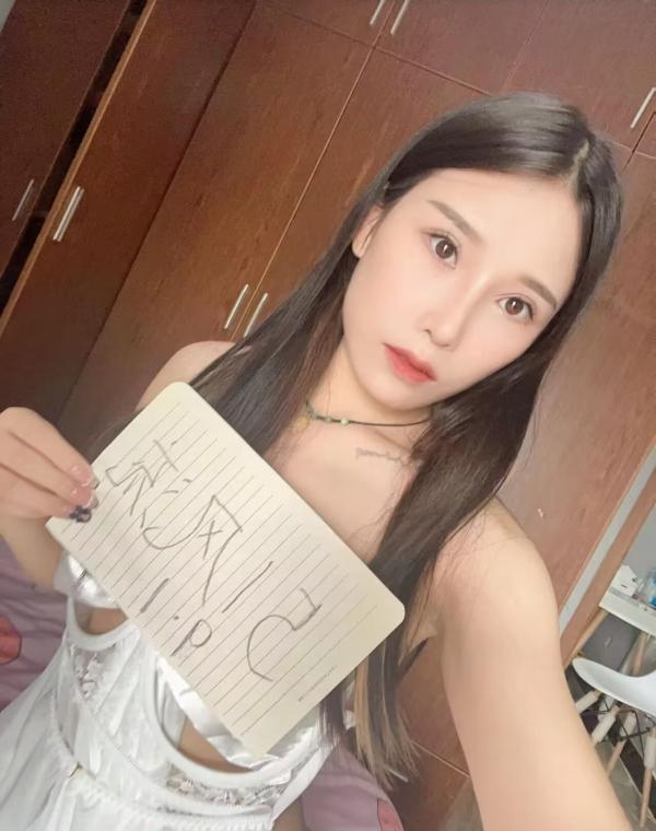 二刷拱墅美乳姐姐
