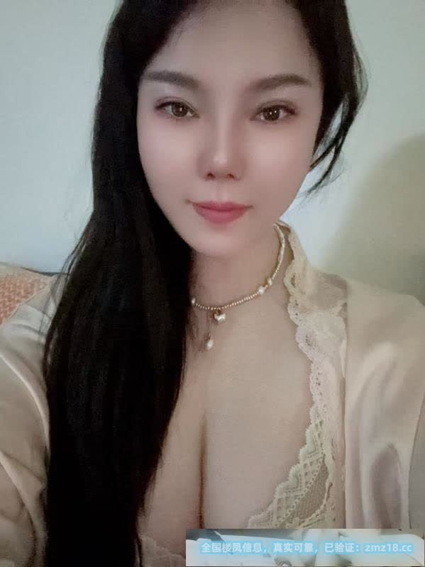 二十里铺念念