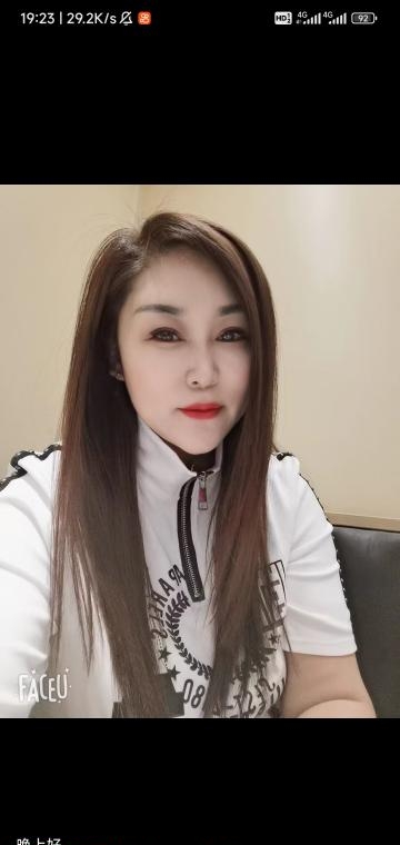 于洪大胸骚护士