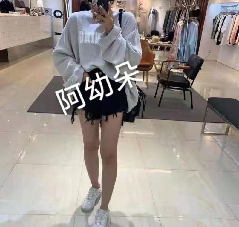 云南彝族阿幼朵