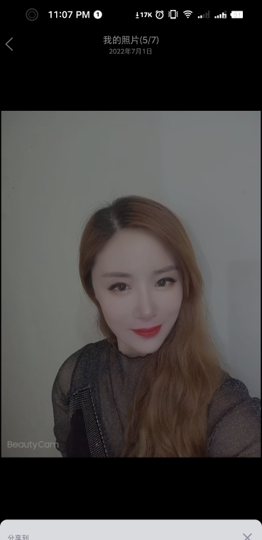 亦庄小铃铛