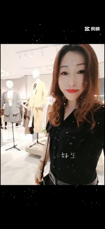 仙林熟女