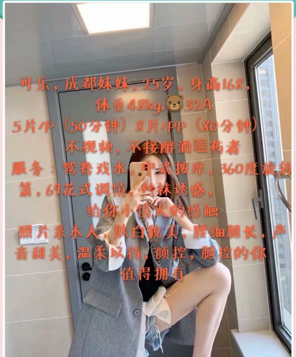 优质熟女操起来很得劲