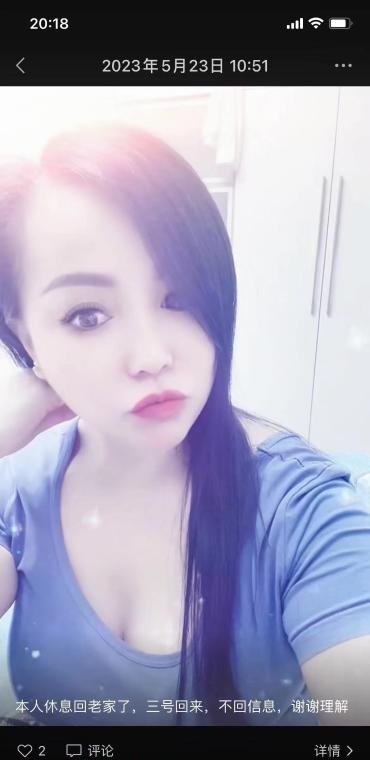 会所出来的少妇