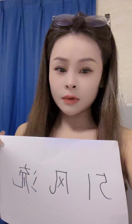 体验嘉禾小玥