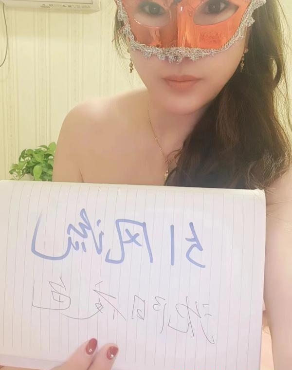 体验铁西巨乳