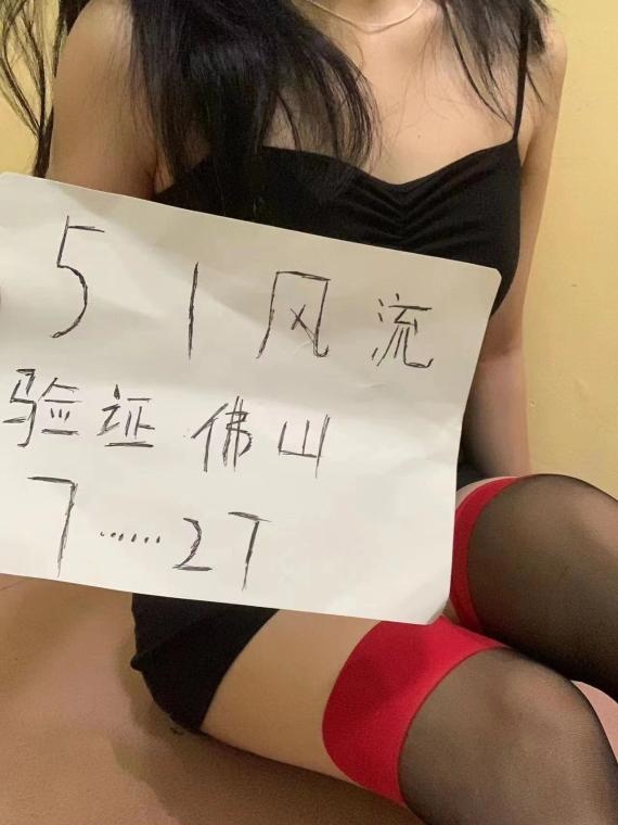 佛山长腿丝袜控