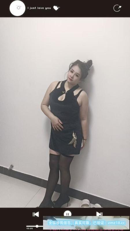 俄罗斯风味骚丹